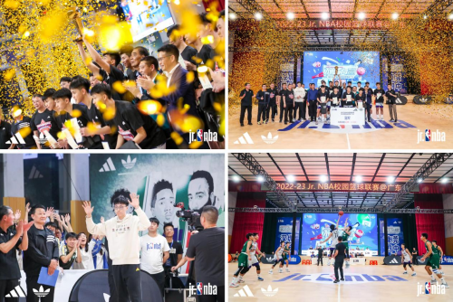 胡明轩惊喜现身2022-2023 Jr. NBA广东省中学生篮球精英赛决赛,阿迪达斯见证热血少年登顶南粤之巅
