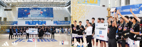 阿迪达斯聚焦2022-2023Jr. NBA校园篮球联赛@辽宁,沈阳二中勇摘桂冠