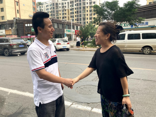 云图片